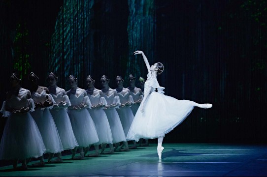 Stage of the ballet Giselle